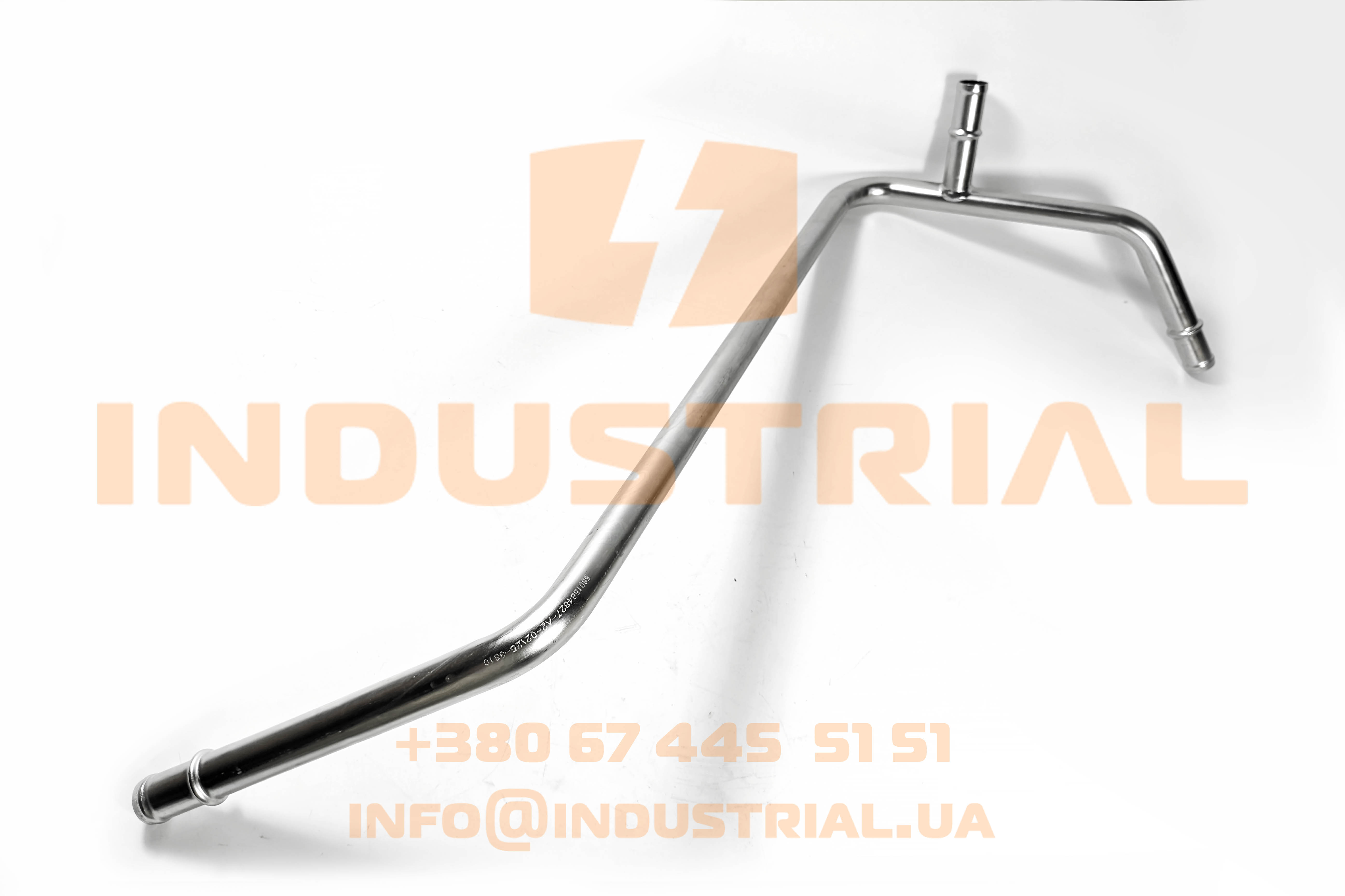 CNH 7166083 CNH INDUSTRIAL (IVECO)